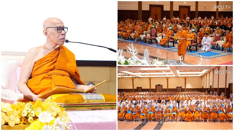 สมเด็จพระสังฆราช โปรดมอบหมายสมเด็จพระพุฒาจารย์ เป็นประธานในพิธีประสาทปริญญา มจร ปี 2568