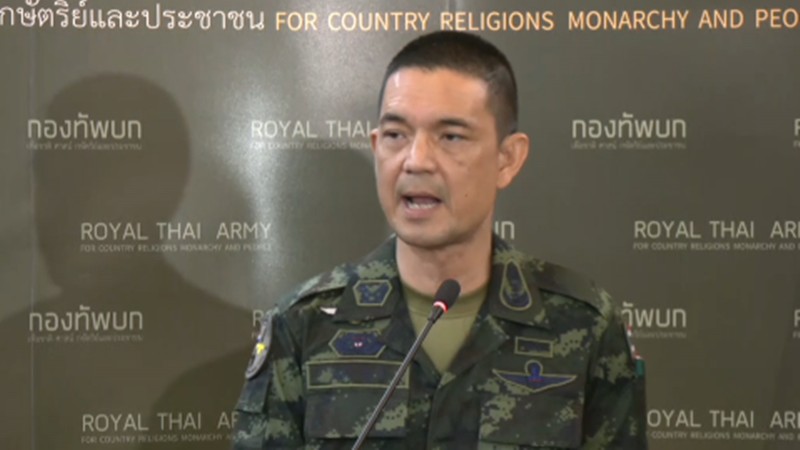 กองทัพบก แถลง ทหารไทยเสียชีวิต 1 รอยืนยัน 1 เจ็บ 8 นาย เฝ้าระวังสนามบิน