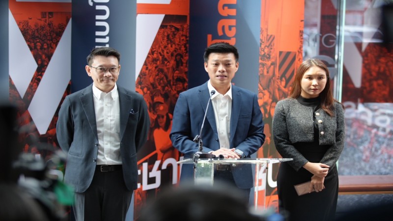 ปชน.พร้อมเดินหน้าเลือกตั้ง แก้วิกฤติรุมล้อมประเทศ